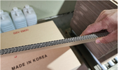 전주대 최고경영자 과정 벤처 7기, 수영산업을 방문하다.