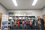 한국기후변화 연구소 자문위원단 출범