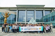 김해문화재단, 지역 학생들을 위한 특별 프로그램 성공 개최
