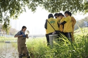 서울 강북구, 초등학생들을 대상으로 '우이천 생태환경 체험' 프로그램 개최