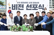 서울 강북구, 수유상권 로컬브랜드 사업으로 지역 경제 활성화 추진