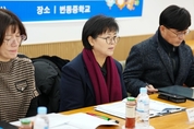 강북구, 학교 현장 의견 반영 위한 간담회로 교육 지원 강화