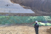 경기도의 혁신적인 안전 예방 핫라인, 도민 안전에 새로운 장을 열다